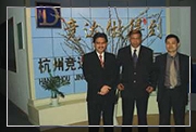 新加坡客戶考察，交流技術(shù)及合作事宜