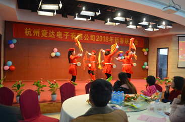 2018年迎新春年會、聯(lián)歡會文藝匯演精彩集錦！