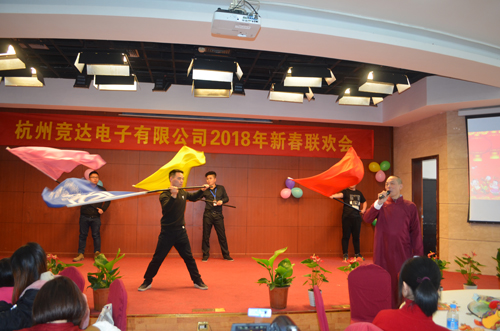 2018年迎新春年會、聯(lián)歡會文藝匯演精彩集錦！