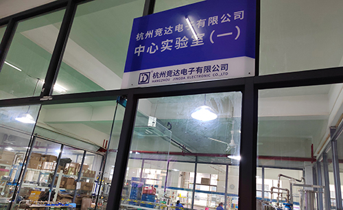 順應(yīng)市場(chǎng)與時(shí)俱進(jìn)，競(jìng)達(dá)公司成立“中心實(shí)驗(yàn)室”